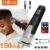 Máquina de Cortar Cabelo e Barba Inova LFJ-13149 Sem Fio Bateria 1200mAh Corte Preciso Profissional