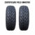 KIT 2 Pneus 185/60R14 SPORT Remold Aro 14 – PMB