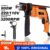 Furadeira de Impacto 13mm 900W Profissional 110v/220v