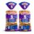 Kit 2 Pão Sem Lactose, Sem Açúcares 5 Zeros Wickbold 400g