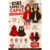 kit de capas Chapeuzinho Vermelho e Lobo mau