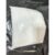 Quartzo em pó malha 1000  1KG (dióxido de silicio branco) importado 100% Puro