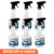 Kit Até 6 Unidades Pulverizador Transparente Borrifador Com Válvula Spray 500ml Marca Nobre