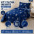 Kit Colcha Infantil Solteiro Matelada Bouti Dupla Face 2 Peças Menino Menina Cobre Leito Infantil 1,60×2,40
