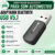 Adaptador Bluetooth Som Automotivo USB V5.1 Peining PEI-BTA04 Receptor de Música Car Connect