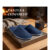 Pantufa conforto hotel – Azul jeans- tam unico presente – FRIO inverno