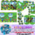 KIT LEMBRANCINHAS TEMA MINECRAFT 90~245 ITENS COM OU SEM NOME – Leia Descrição e Imagens!