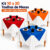 Kit 10 a 30 Toalhas de Mesa Toalhas 1,40×1,40m + 15 Cobre Manchas 70x70cm TNT Aniversario Festa