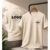 Camiseta para personalização uniforme empresas estampa premium blusa algodão
