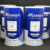 Kit c/4 Und Esparadrapo Impermeável Branco 10cm x 4,5m – Missner