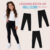 Legging Menina Infantil Juvenil 2 ao 14 Escolar Preto Marinho Cinza