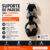 Suporte Controle Gamer Parede Para 2 Controles E Headset Fone