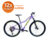 BICICLETA BIKE ARO 29 MTB ALUMÍNIO KSX 12V MARCHAS C/ K7 11×52 DENTES CABEAMENTO INTERNO FEMININA
