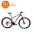 BICICLETA BIKE ARO 29 MTB ALUMÍNIO KSX 24V CAMBIO  SHIMANO CABEAMENTO INTERNO UNISSEX