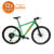 BICICLETA BIKE ARO 29 MTB ALUMÍNIO KSX 12V K7 11×52 FREIO HIDRÁULICO E SUSPENSÃO COM TRAVA UNISSEX