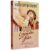 Livro Os Milagres de Jesus no Evangelho de João | Augustus Nicodemus