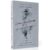 Livro Evangelismo Puro e Simples | Randy Newman