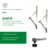 Kit Janela Maxim Ar – Braço 25cm – C/ Fecho – Madeira e Alumínio
