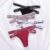 FINETOO Calcinha De Algodão Sexy Feminina Com Cruz Frase/Roupa Íntima