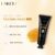 Máscara Facial Para Cravos Em Ouro 24k Caracol Laikou Proes 50g
