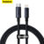 Cabo Baseus USB-C PD 20W para phone 13 PRO