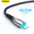 Cabo Baseus 20W PD USB C Para Iluminação i14 i13 i12 Pro Max