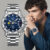 CRRJU Relógios Dos Homens Marca De Luxo Original Quartz Multifuncional À Prova D’água Militar Business Casual Sports 2294