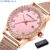 CRRJU Relógio feminino casual simples de aço inoxidável à prova d’água 2186