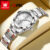 OLEVS 6002 Relógio feminino original de aço inoxidável luminoso à prova d’água