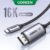 UGREEN 16K 8K Usb C Para Dp 2.1 Cabo Trançado De Nylon Macho Monitor HDTV Projector Portátil