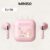 Sanrio EJ-116 Fones De Ouvido Sem Fio Bluetooth HD Chamada Inteligente Redução Ruído Portátil 5.3
