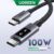 UGREEN Uno 100W Tipo C Cabo De Carregamento Rápido E-Marker Para iPhone Série 15 Samsung S24 S23 Ultra iPad Pro Macbook