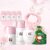 LAIKOU SAKURA Niacinamide Skincare Set 3X Brightening Skin Tone Smooth Fine Lines Apertar Os Poros Presente De Aniversário