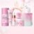 LAIKOU Sakura Skincare Set Glow Radiance Smooth Linhas Finas Iluminando O Tom Da Pele Nutritivo Profundo Reduct Manchas Escuras Com Bolsa De Presente Aniversário Halloween De Natal