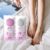 LAIKOU Japão Sakura Geléia Spa Pedicure Conjunto Para Pés Pele Lisa Hidratante Melhorar O Brilho Da 50g + 50g