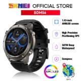 SKMEI GPS Esportes Ao Ar Livre Natação Tela AMOLED À Prova D’água De 1.43 Polegadas Com Bateria De Grande Capacidade De