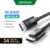 Ugreen Displayport 8k / 60hz Displayport 1.4 Cabo Para Xiaomi Mi Box Hig-Speed 32.4 5gbps Para Jogos Pubg Hd