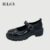 IELGY Sapatos Femininos Pretos Com Sola Grossa E Fivela Mary Jane