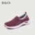 IELGY Sapatos Casuais Femininos Macios E Respiráveis Leves