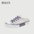 IELGY Pequenos Sapatos De Lona semi-Arrasto Respiráveis Estilo Coreano Com Cadarço