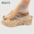 IELGY Crystal Slippers Sandálias De Cunha Moda Feminina Antideslizante Resistente Ao Desgaste Sapatos De Sola Grossa