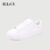Ielgy White Shoes Fêmea Novo Estilo Estudante Tênis Casual Esportivo Feminino