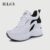 Tênis Feminino Estilo Coreano IELGY Combina Com Tudo De Sola Grossa Simples De Aumento De Altura