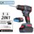 Parafuso broca 2pcs bateria 21v broca caixa 28pcs cor preto chave de fenda brushless