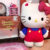Pelúcia Hello Kitty Vermelha 60CM – Super Macia, Amigável à Pele, Presente Fofinho
