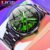 LIGE Relógio Oficial Relo Masculino Rotativo Roda Hub Dial Moda Tendência De Quartzo À Prova Dwaterproof Água Luminosa A
