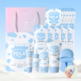 Conjunto De Cuidados Com A Pele Leite LAIKOU , Coleção Iluminadora , Hidratante E Nutritiva , 14 Peças , Presente De Ani