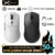DELUX M700 SERIES PAW3950/PAW3395 26000/30000DPI 1000HZ/8000Hz 50G ACC Mouse Para Jogos Sem Fio Programável 59g Leve Com