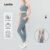 Lovito Conjunto Feminino Esportivo Top e Legging com Bolso LB319BRL348