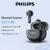 PHILIPS TAT1199 Verdadeiro Sem Fio Bluetooth Fones De Ouvido 3D Espaço Imersão Suor E À Prova Dwaterproof Água Al Reduçã